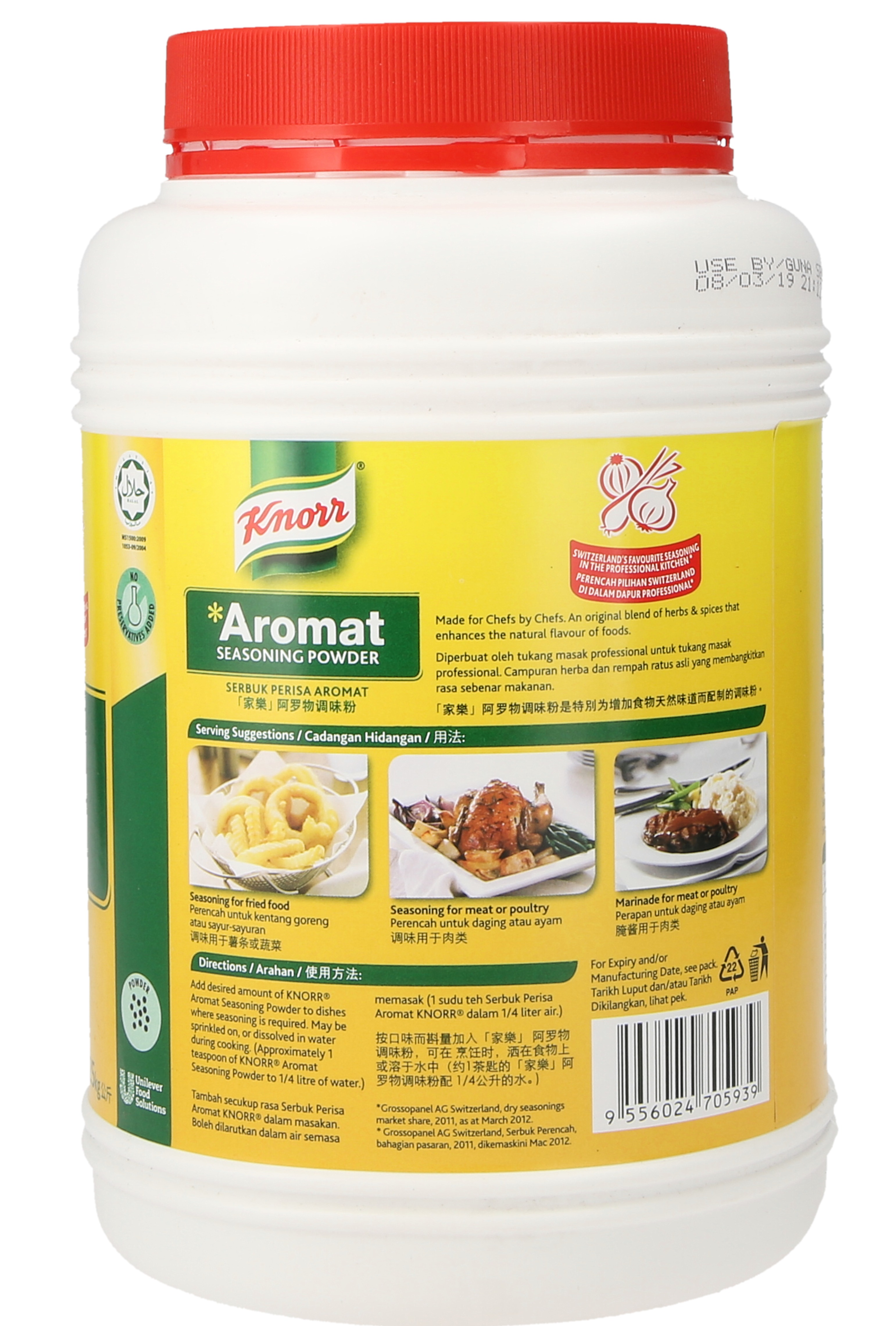 Bột Nêm Knorr Aromat Seasoning Powder 2.25kg