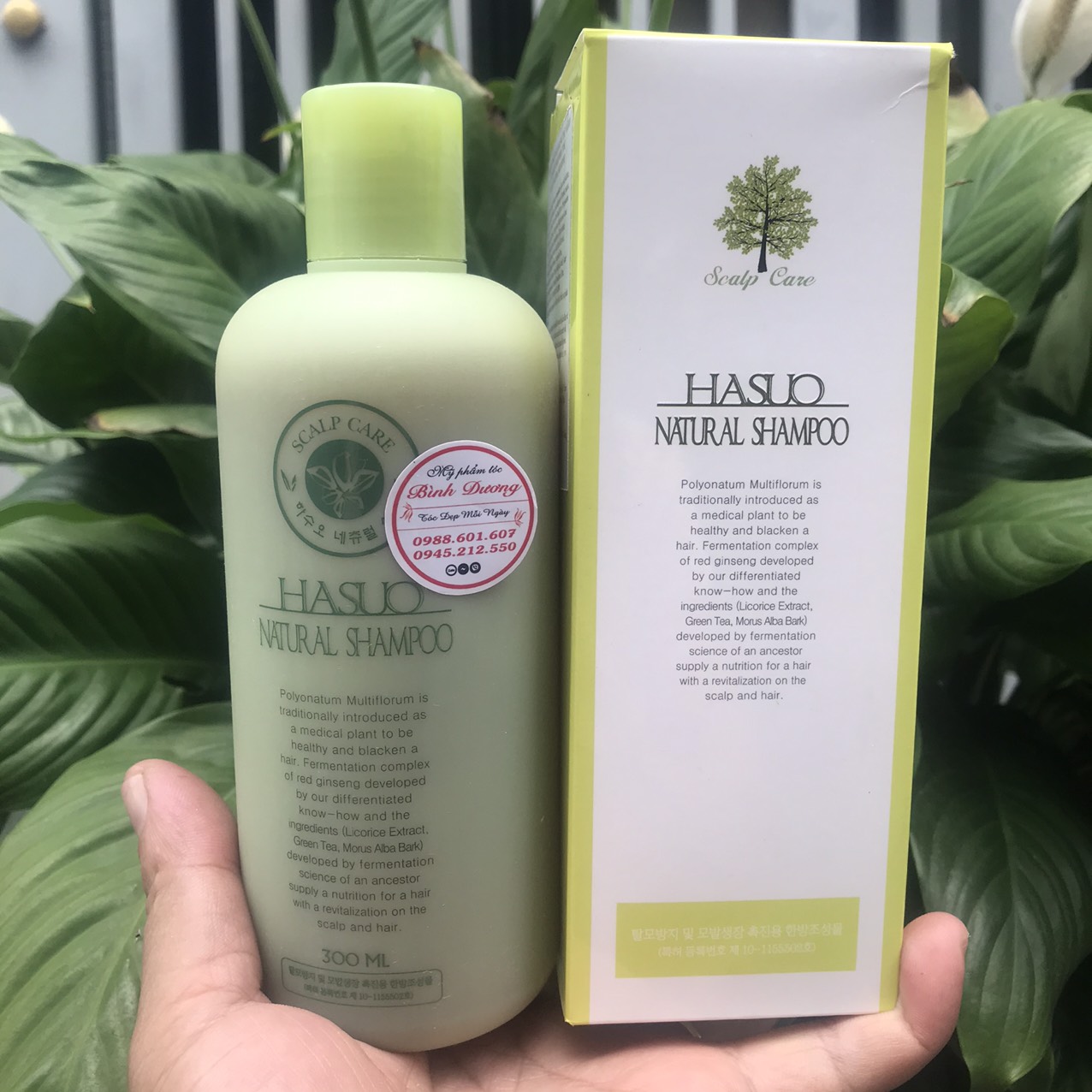 Dầu gội ngăn rụng và kích thích mọc tóc Hasuo Natural Shampoo 300ml NEW