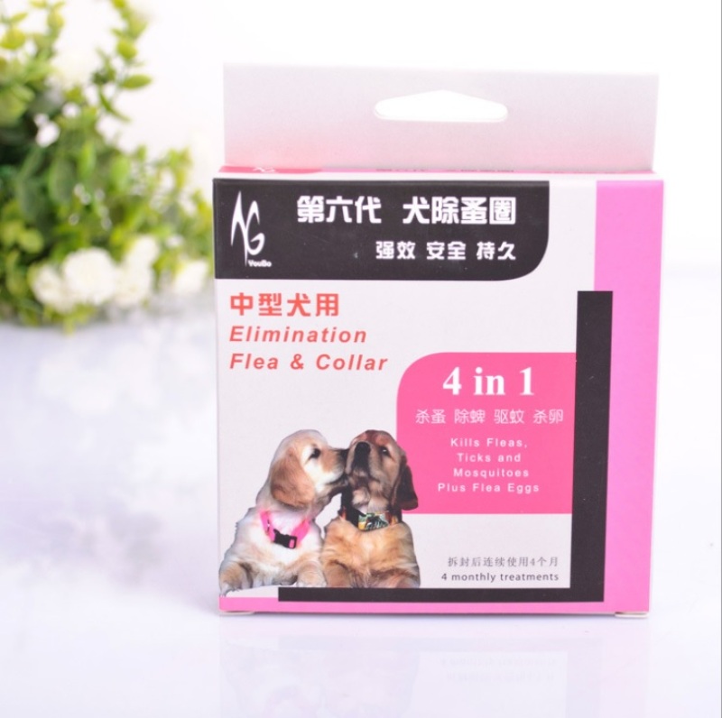 VÒNG CỔ NGỪA VE THẾ HỆ 6 CHO CHÓ TRUNG BÌNH
