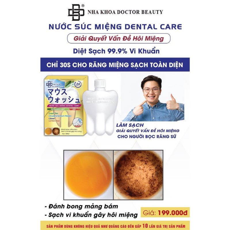 Nước Súc Miệng Dental Care ( Hết Hôi Miệng, Viêm Lợi, Chảy Máu Chân Răng)