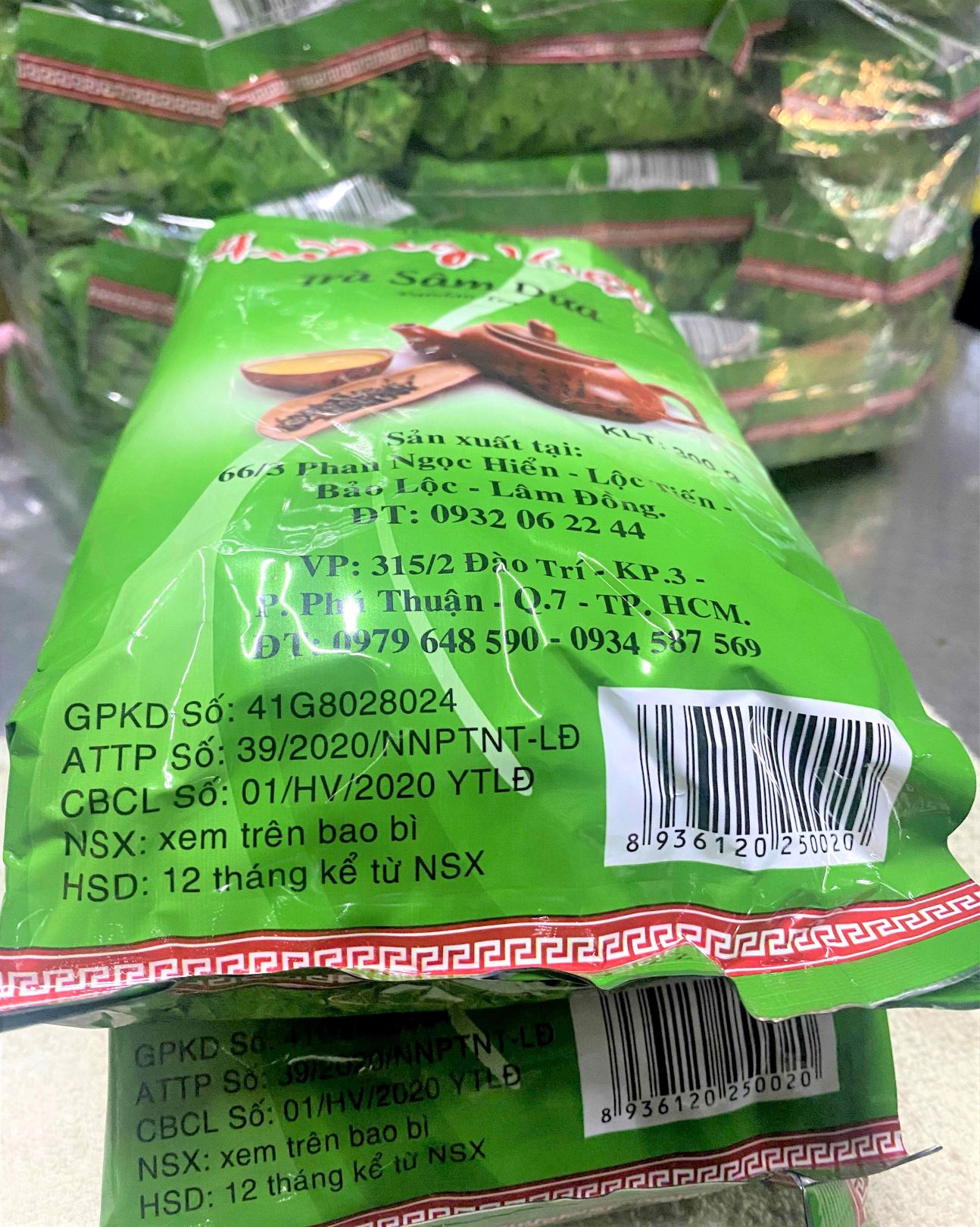Tea Lài-Pandan HƯƠNG VIET 300g