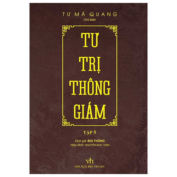 Fahasa - Tư Trị Thông Giám - Tập 5