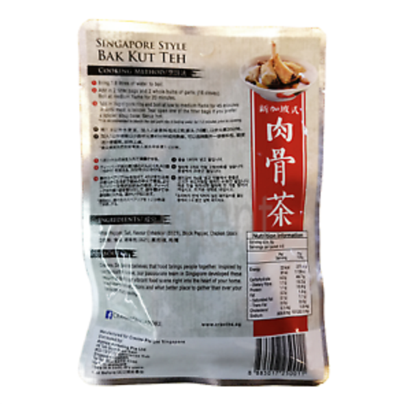 Gia vị Bak Kut Teh Cravins