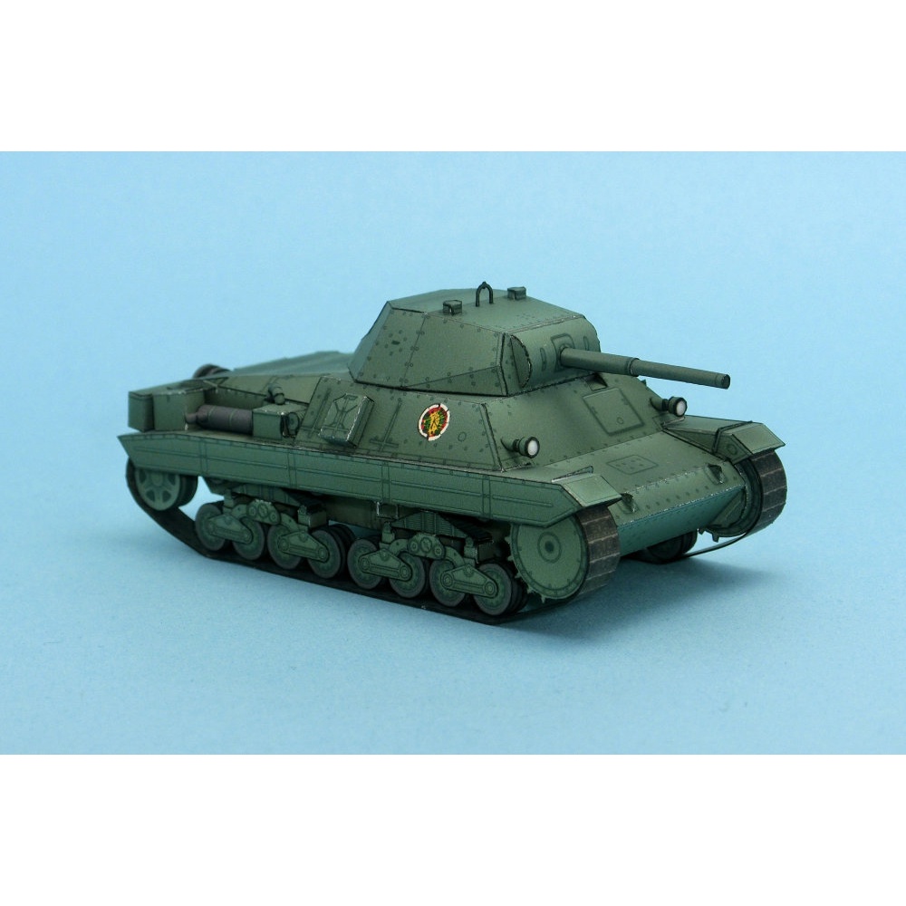 Mô hình giấy 3D  xe tank Carro Armato P40