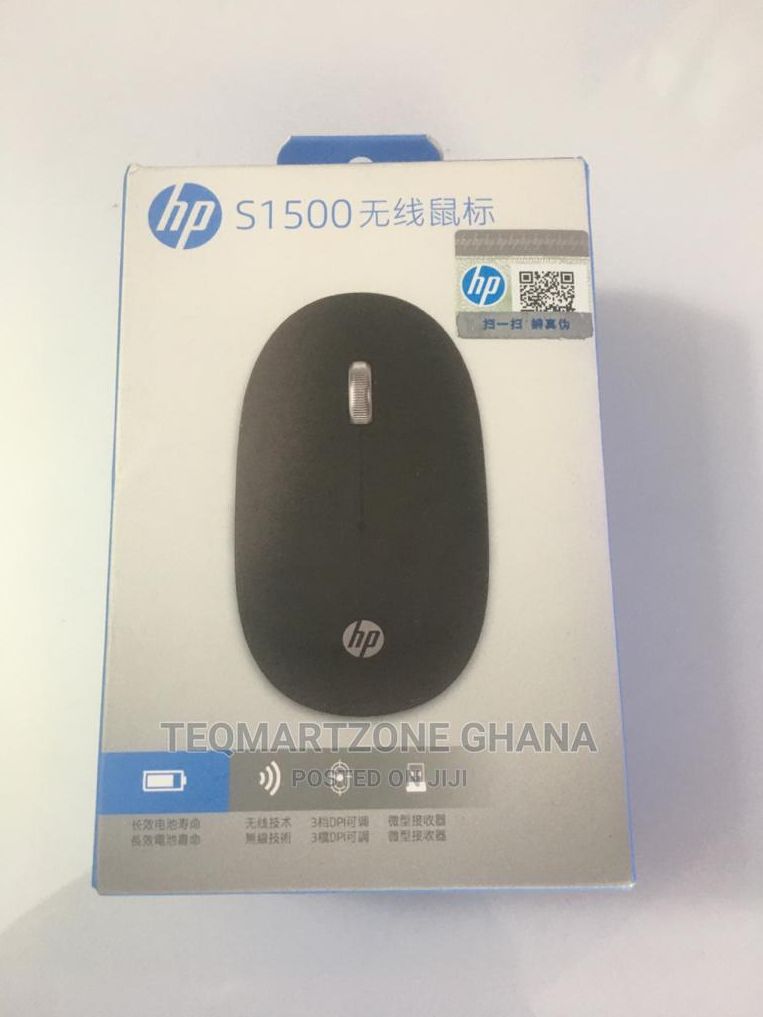 Chuột không dây HP S1500