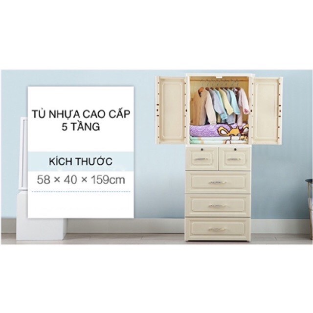 TỦ NHỰA VÂN GỖ CAO CẤP 5 TẦNG Holla