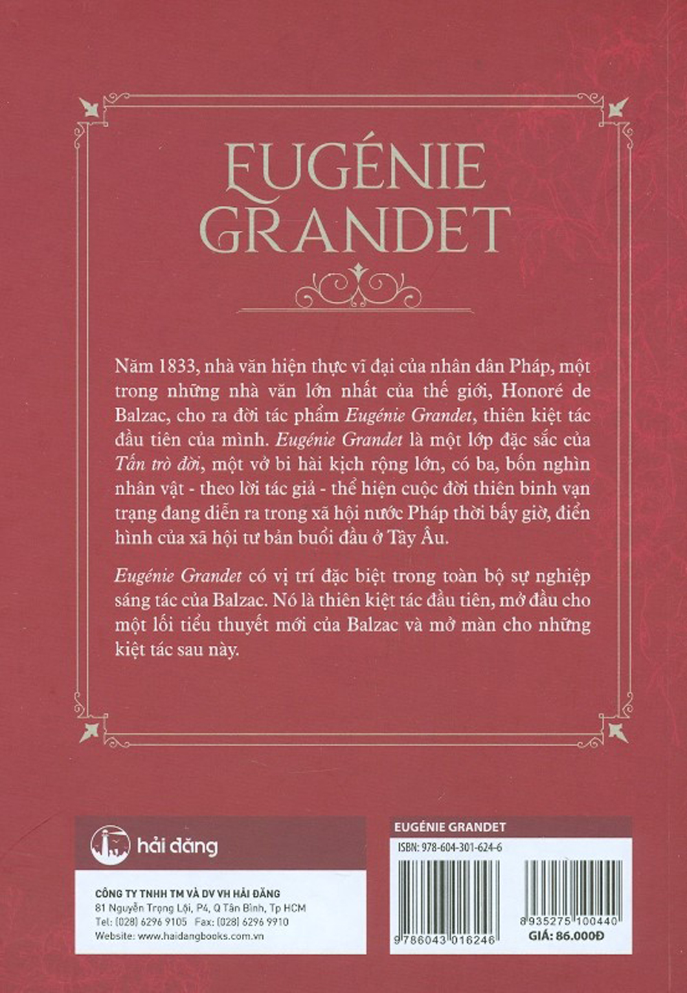 Eugénie Grandet