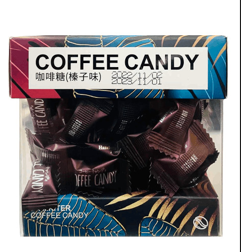 [HỘP 70G] Kẹo Cà Phê PAMIRITER Coffee Candy 70g - Đài Loan