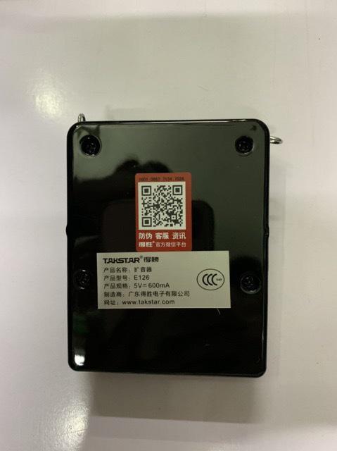 máy trợ giảng takstar e126