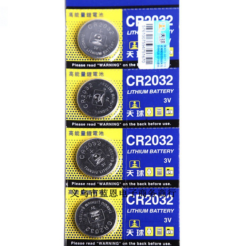 Combo 5 Viên Pin Cmos 2032