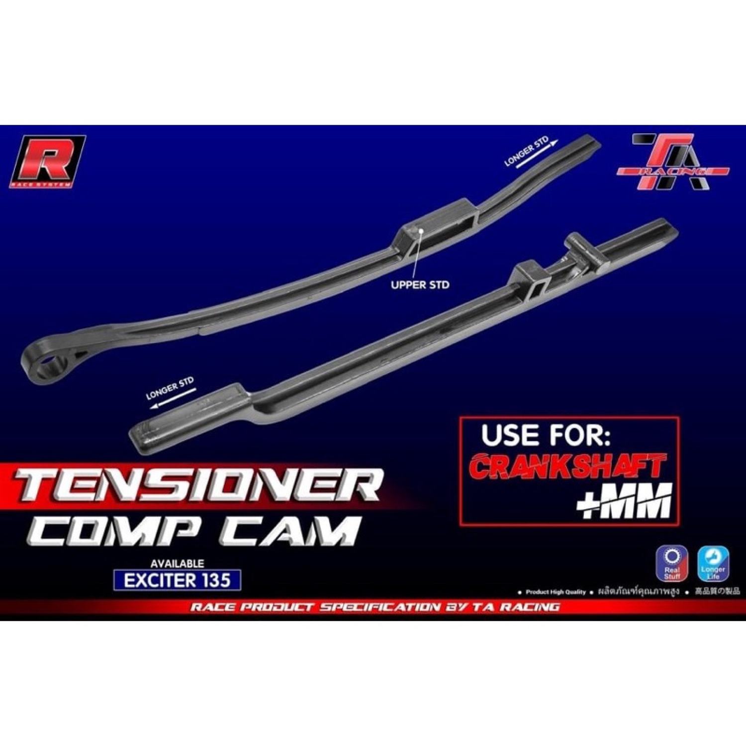 Đỡ Sên Cam (Thằn Lằn) Cho Ex135 , Ex150 Đi Dên +