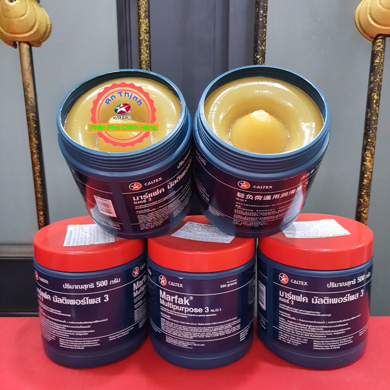 Mỡ Đa Dụng Caltex Marfak Multipurpose 3 (500gr)-Sản Xuất TạI TháI Lan.