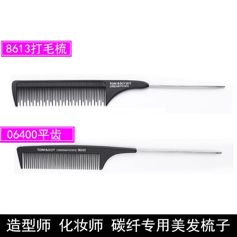 Lược đánh Rối làm tóc chuôi Inox, lược Đuôi Nhọn