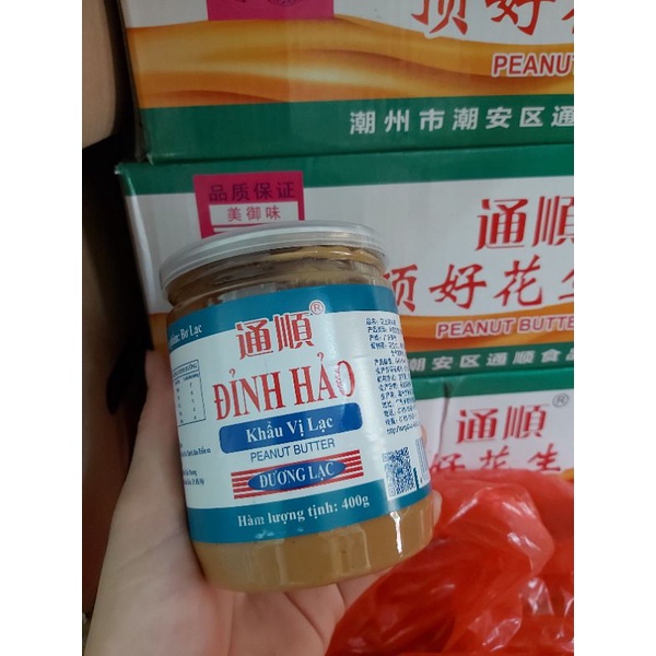 400g Bơ đậu phộng Lạc Đình Hảo