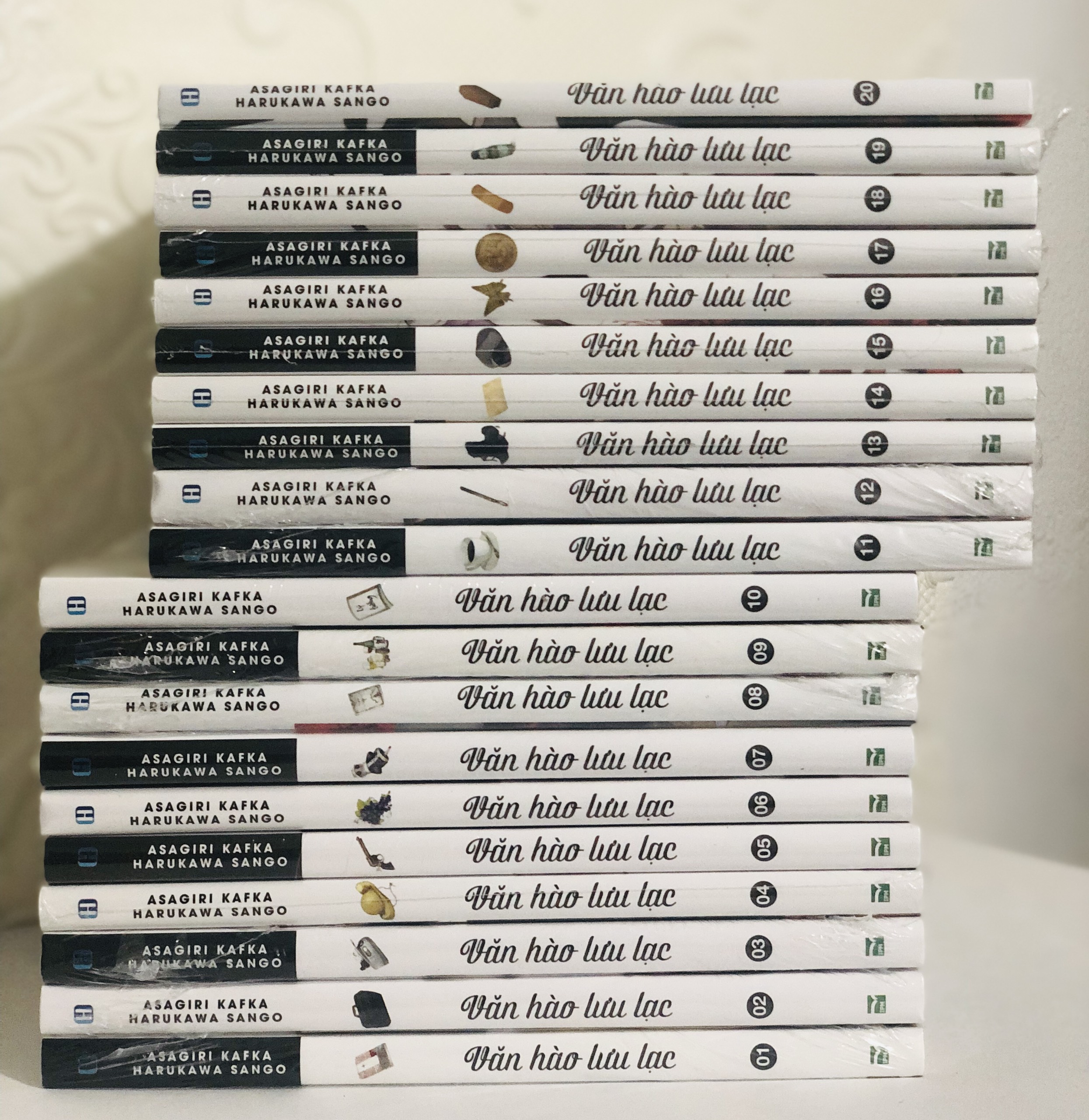 Truyện tranh Văn hào lưu lạc trọn bộ 21 tập + Tập 21 sưu tầm - Chang Book