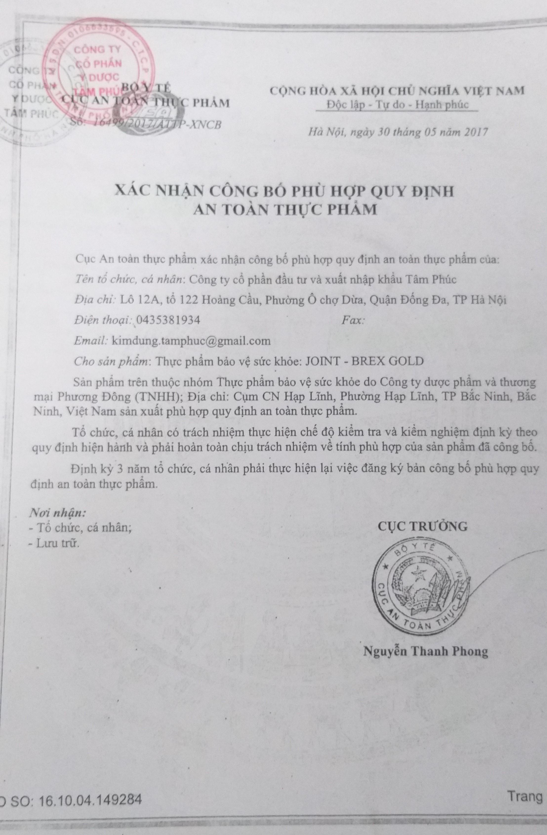 KIỆN KHỚP TIÊU THỐNG JIONT - BREX bổ khớp, dưỡng khớp, thông kinh hoạt lạc, giảm đau tê nhức xương khớp, tê bì chân tay, đau mỏi cổ vai gáy