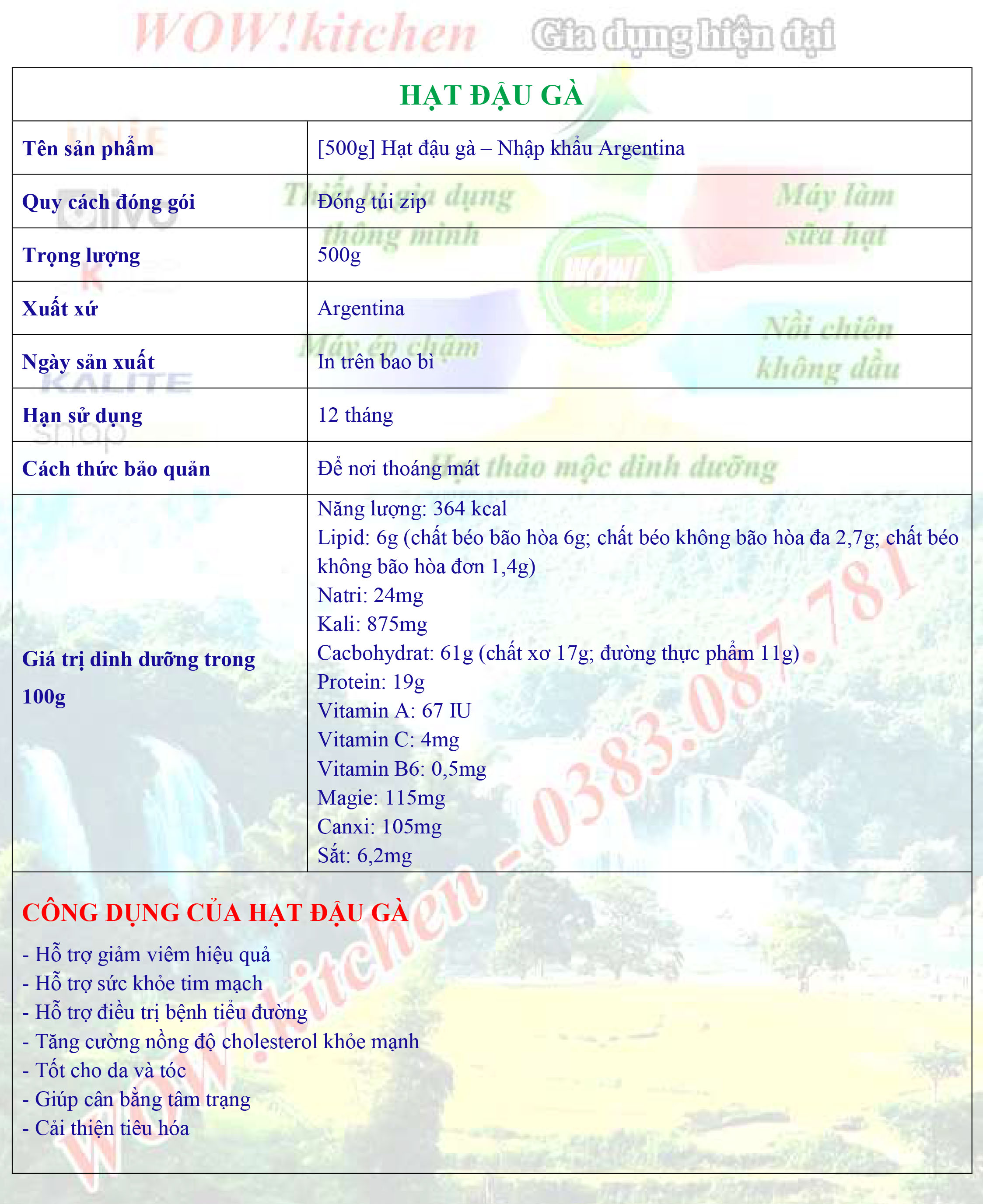 [500g] Hạt đậu gà