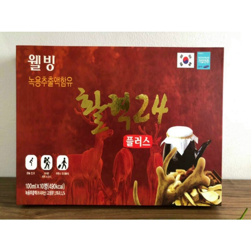 Nước sâm lộc nhung hươu Hàn Quốc (hộp 10 chai)