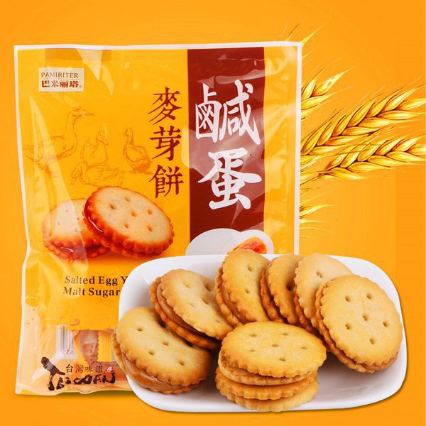 Bánh quy trứng muối Parimiter Đài Loan 500g