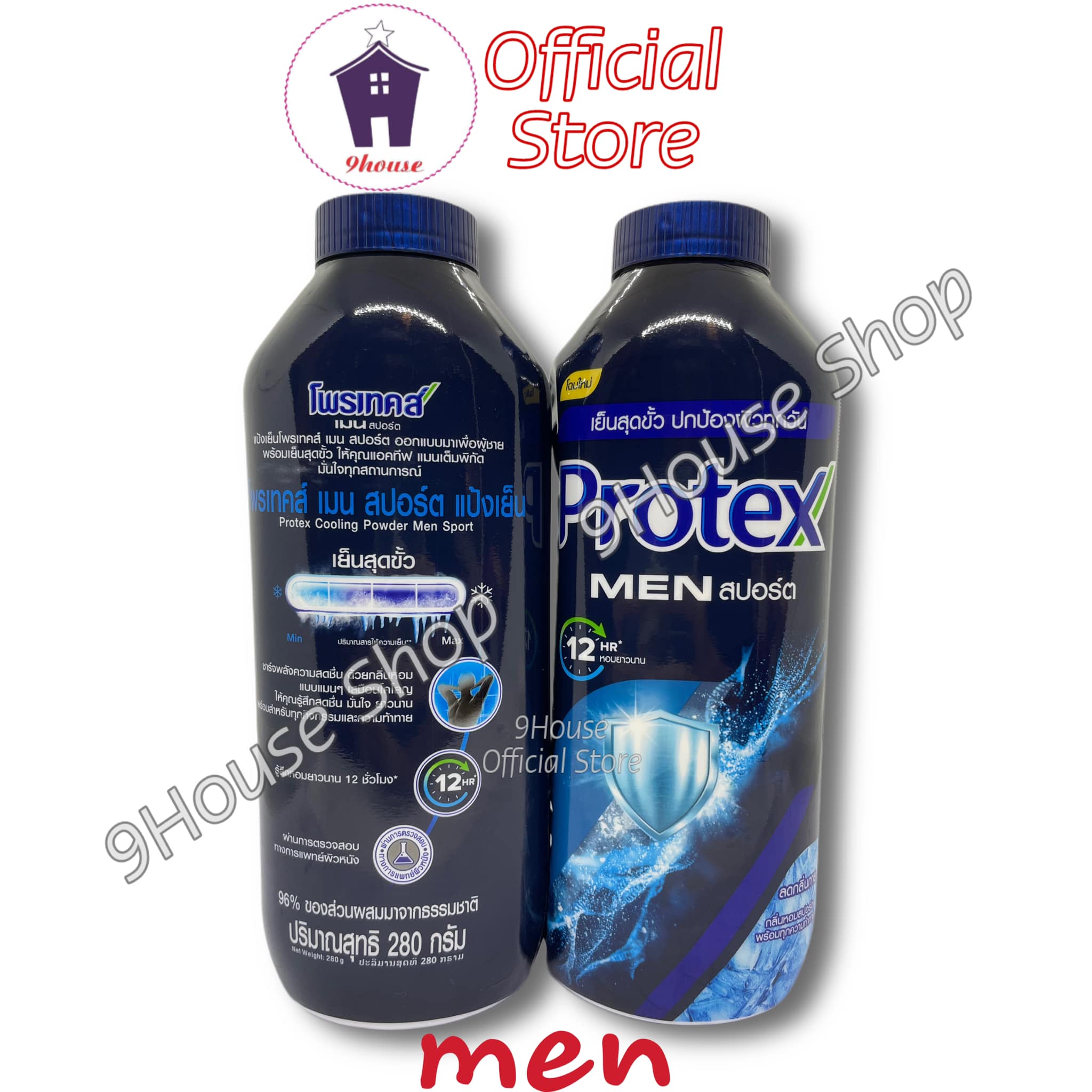 (280ml) 01 Chai Phấn Protex Thái Lan