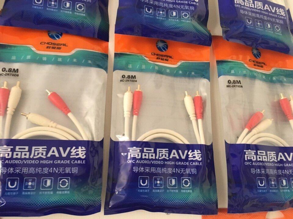 Dây 2 ra 2 loại choseal dài 3m