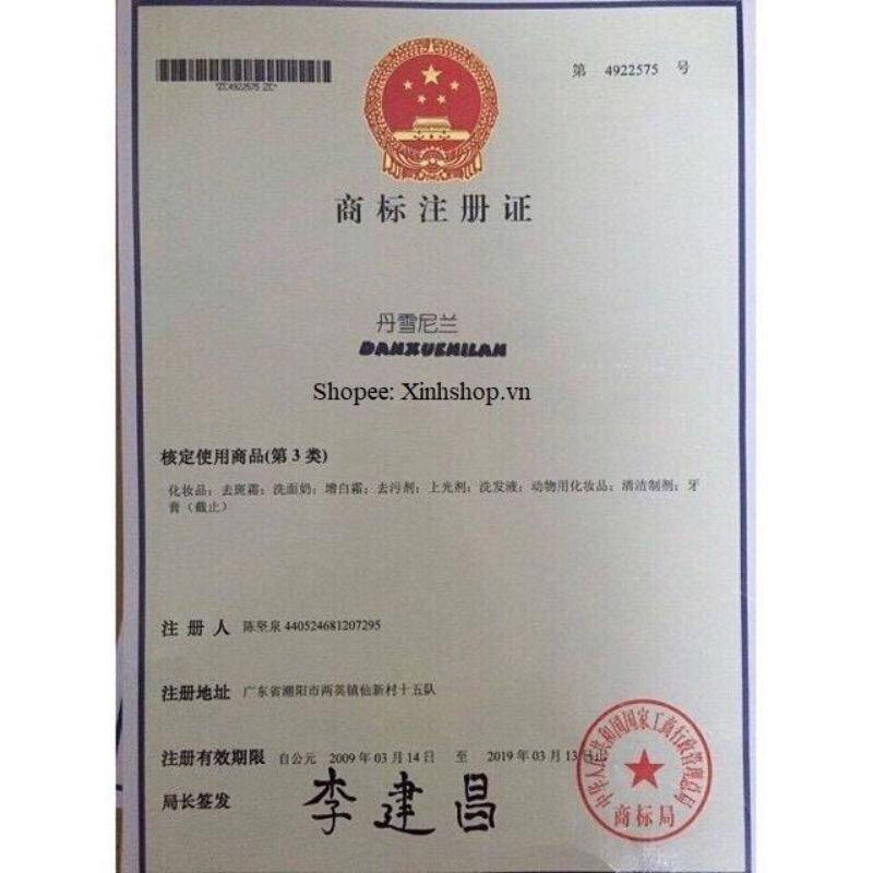 (Chính hãng 100%) Bộ kem Hoàng cung Hồng Hàn Quốc siêu trắng da