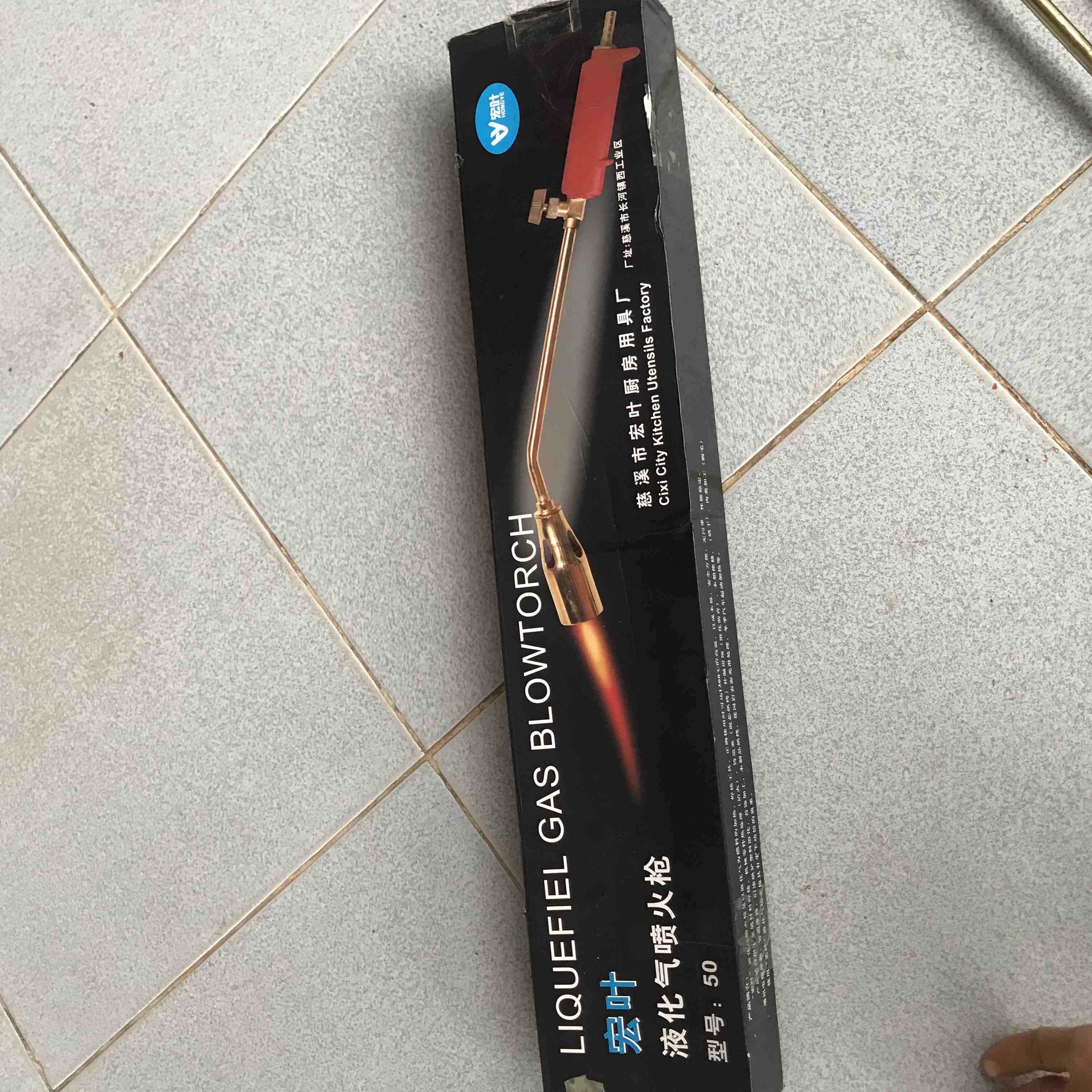 Đuốc khò ga công nghiệp 50mm