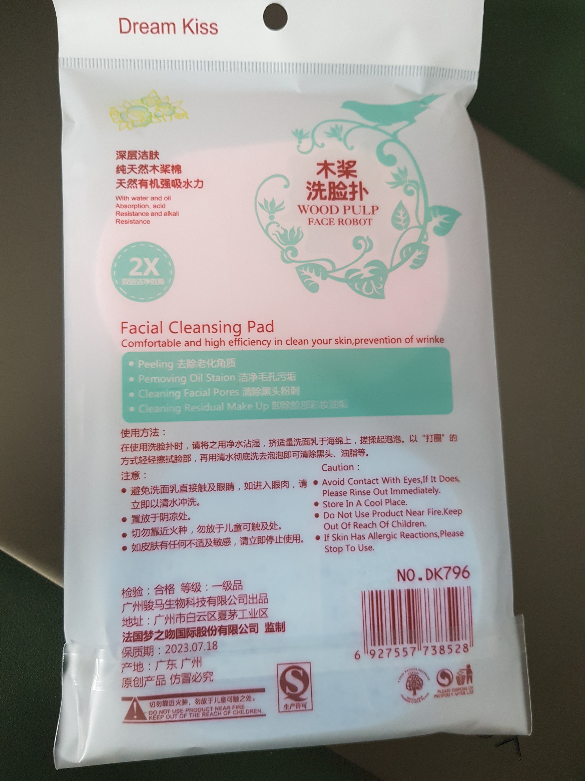 Set 2 bông bọt biển rửa mặt mềm mại