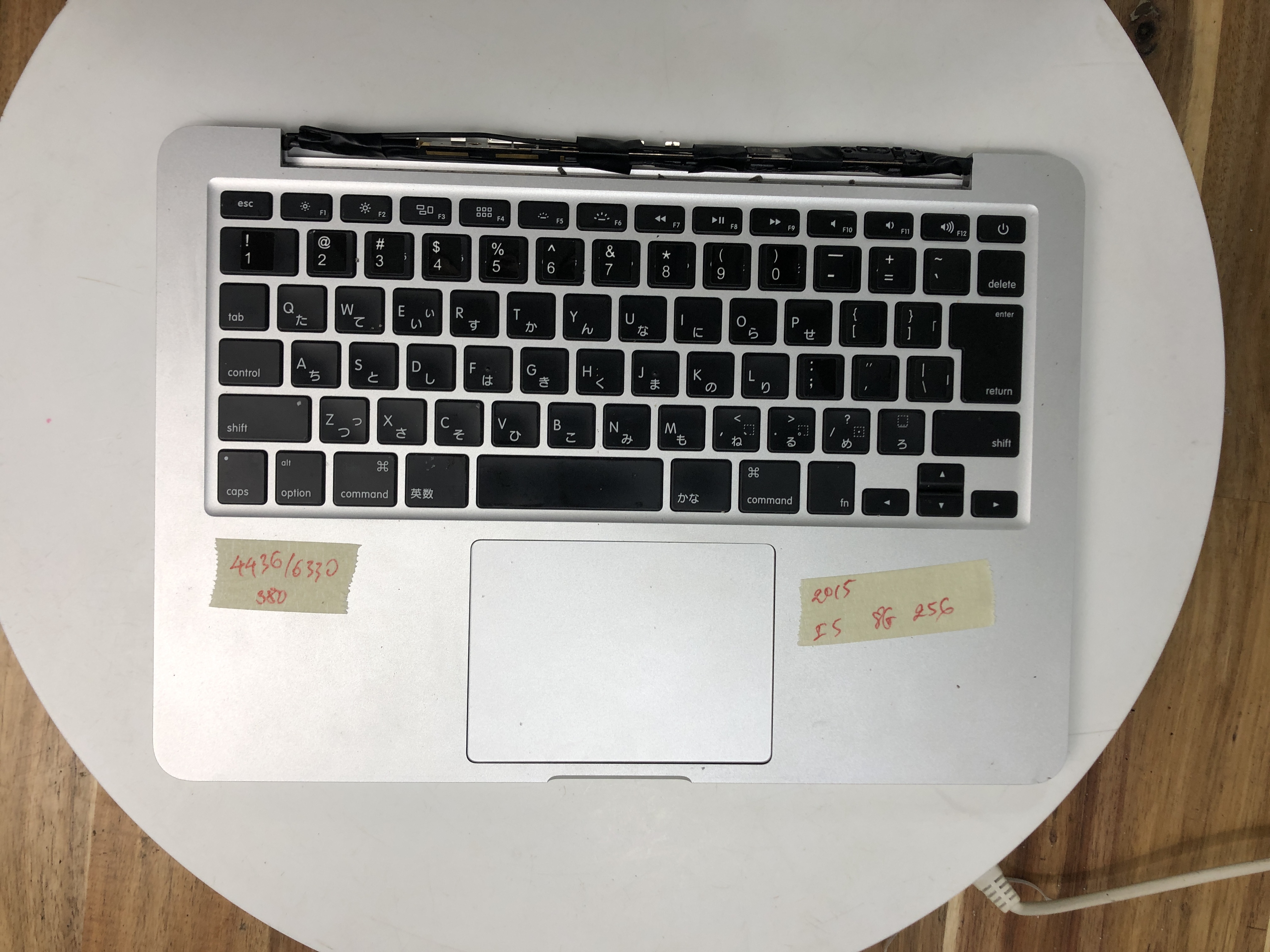 [ i Mâm ] Mac-book Pro 13" A1502 Early 2015 không màn hình