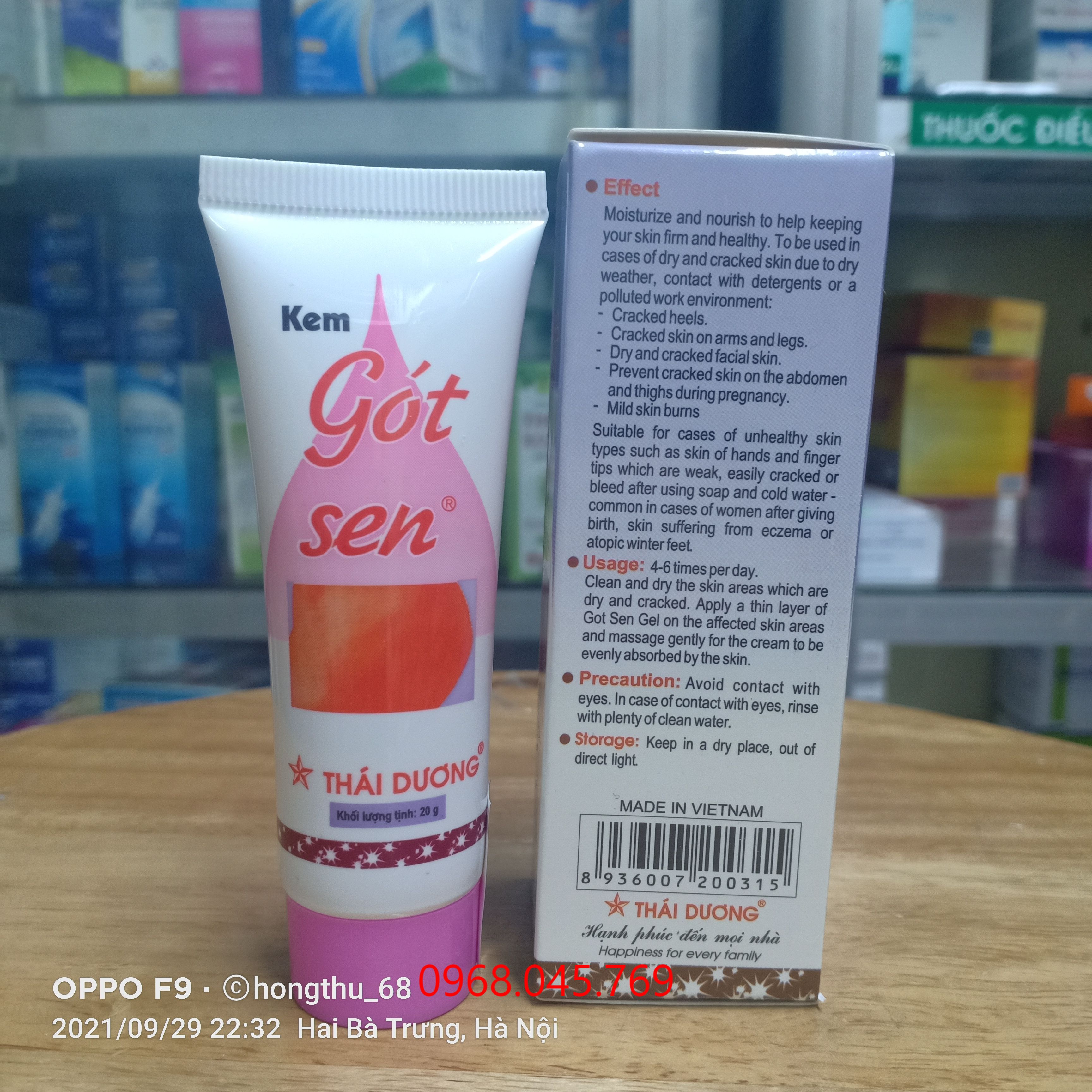 KEM GÓT SEN - HỘP 20g