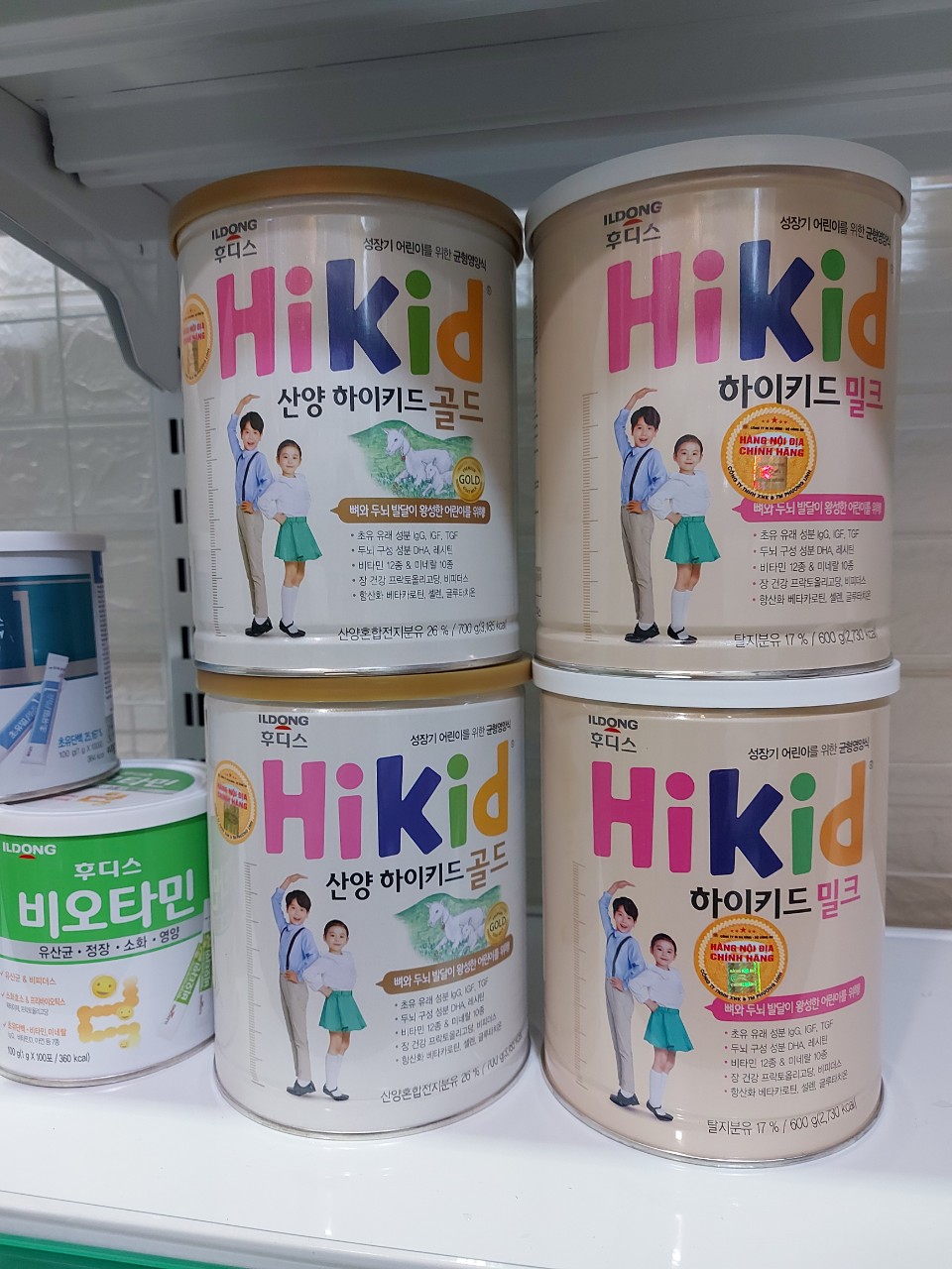 Sữa HIKID Bò và Dê vị vani giúp bé tăng chiều cao