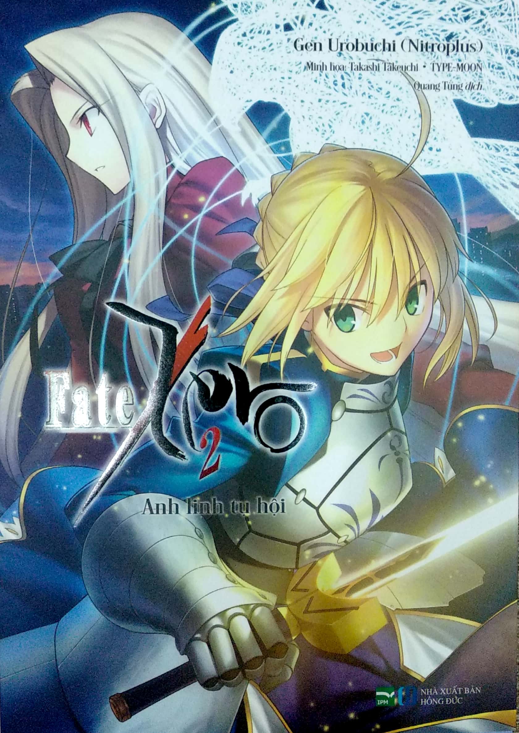 Fahasa - Fate/Zero 2 - Anh Linh Tụ Hội
