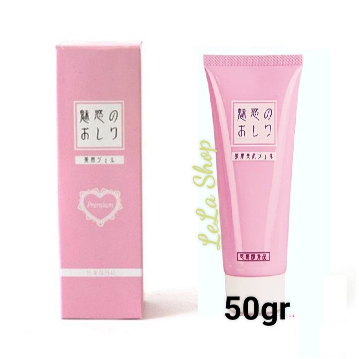 [HCM]Kem Bôi Thâm Mông Miwaku Nhật Bản 50G