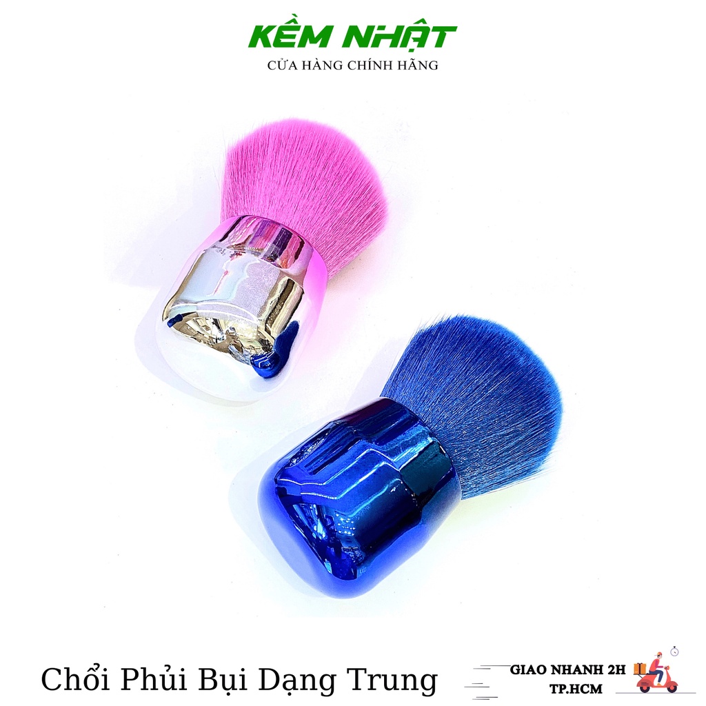 Chổi Phủi Bụi Nail Dạng Trung Màu Ngẫu Nhiên