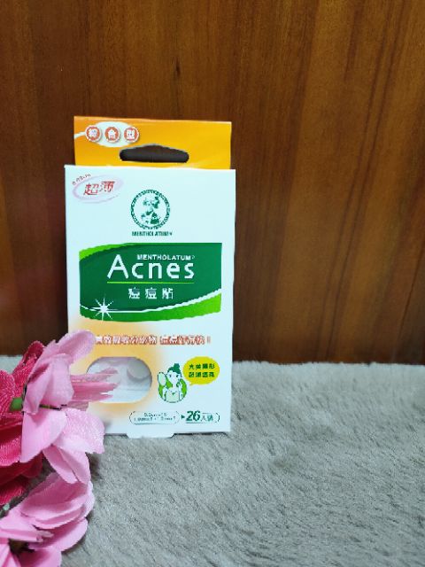 Miếng dán mụn Acnes nhanh gom còi mụn, giảm thâm