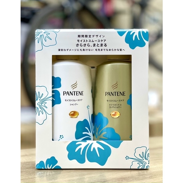 Bộ dầu gội xả Pantene Nhật Bản Set 2