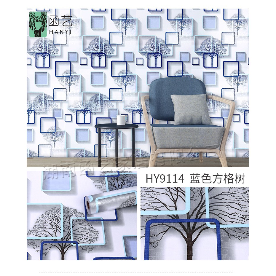 Giấy dán tường ô vuông xanh 0.45*10m