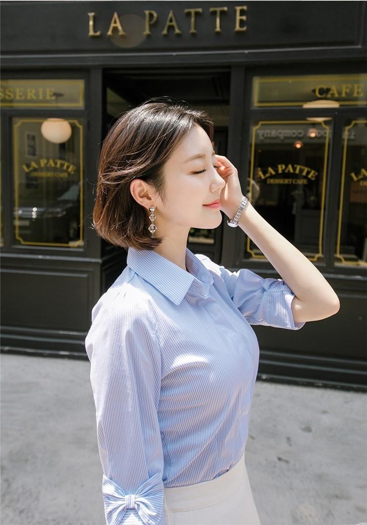 [HCM]áo sơ mi sọc hana
