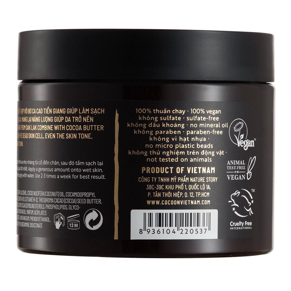 Tẩy Da Chết Cà Phê Cocoon 200ml