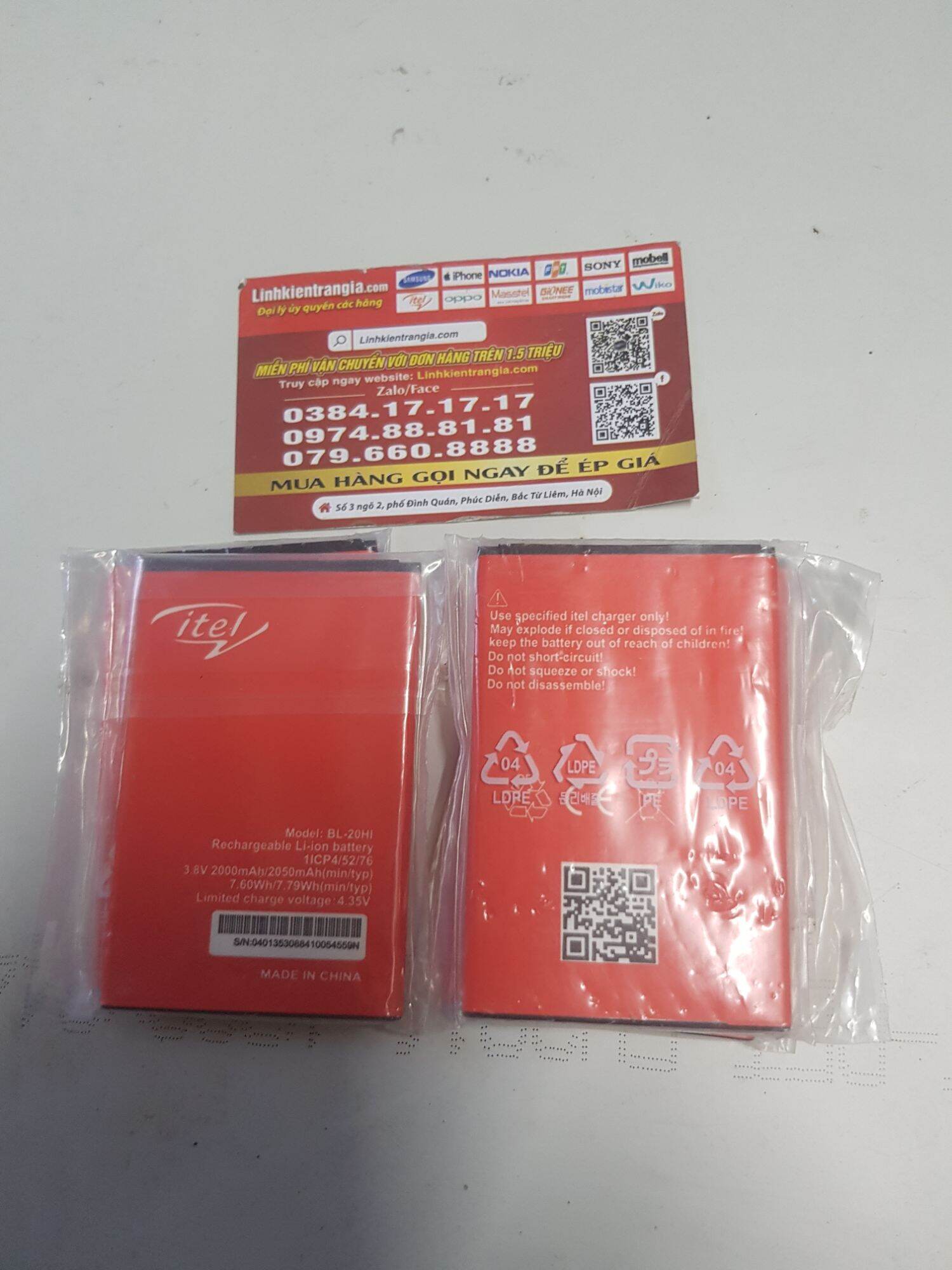 pin itel 20hi/a33/a16/a16plus