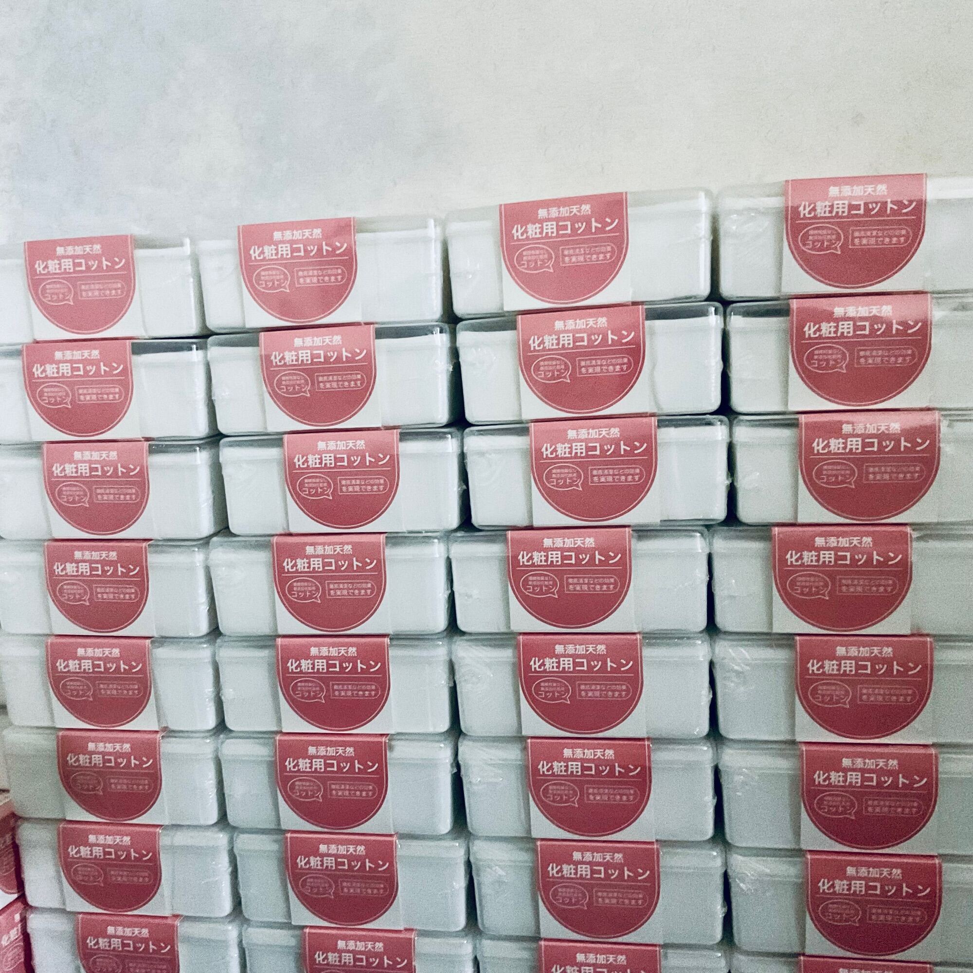 [HCM] BÔNG TẨY TRANG MINISO 1000 MIẾNG-SIÊU MỀM MƯỢT