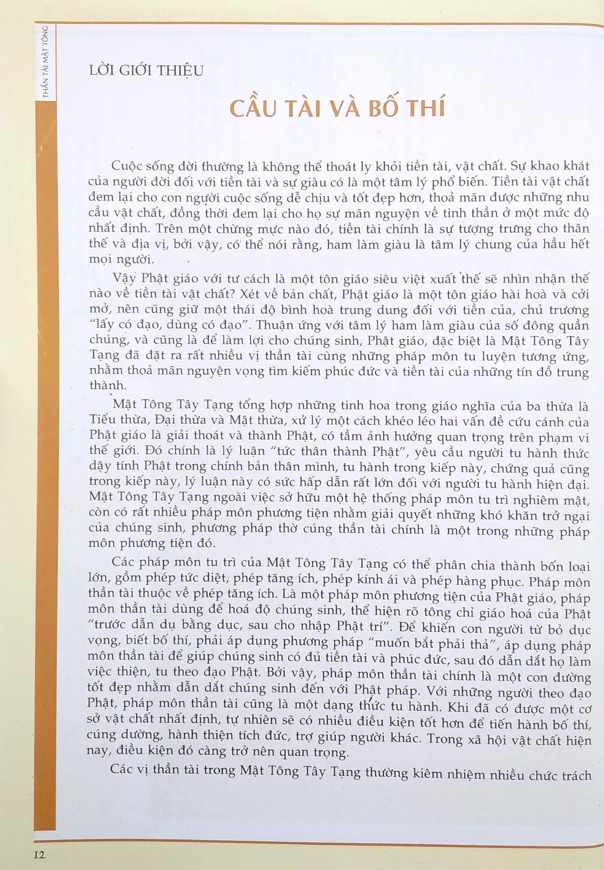 Sách Phương Pháp Thờ Thần Tài Mật Tông