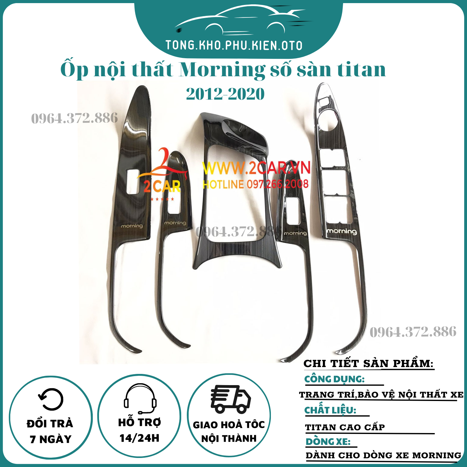 Ốp nội thất xe Kia Morning 2012-2020 số sàn titan cao cấp