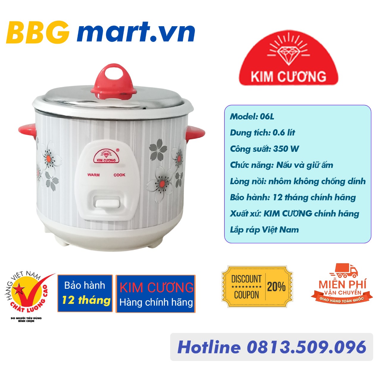 Electric cooker 0.6 liter of diamond [authentic good price