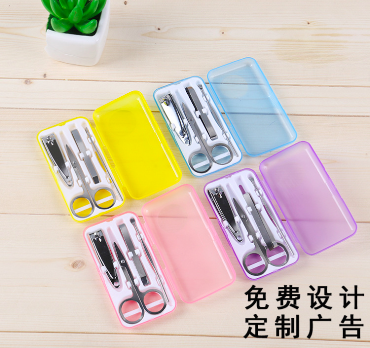 BỘ BẤM MÓNG TAY SIÊU GỌN