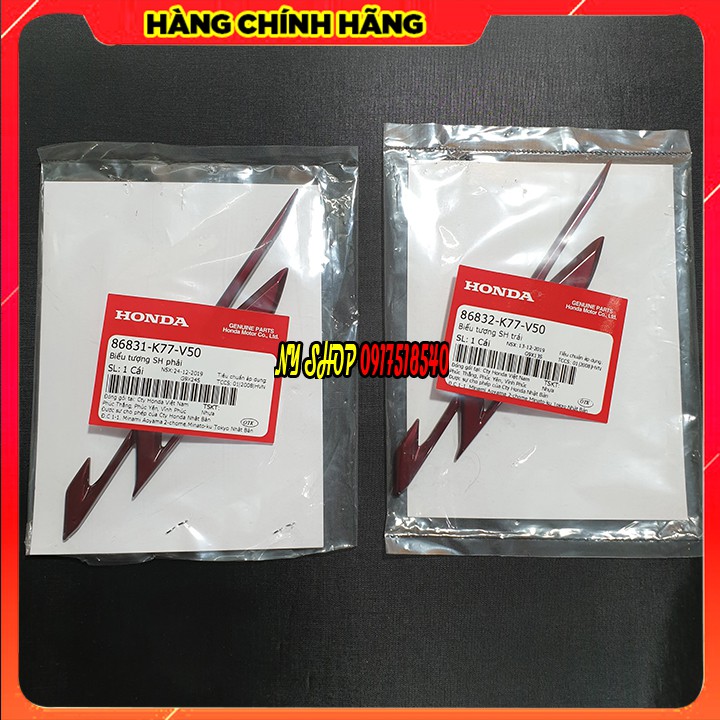 Bộ Tem Chữ Đỏ SH việt 2017 - 2019 - 𝐭𝐞𝐦 𝐇𝐎𝐍𝐃𝐀 𝐜𝐡𝐢́𝐧𝐡 𝐡𝐚̃𝐧𝐠 ( gồm tem chữ HONDA và chữ SH )