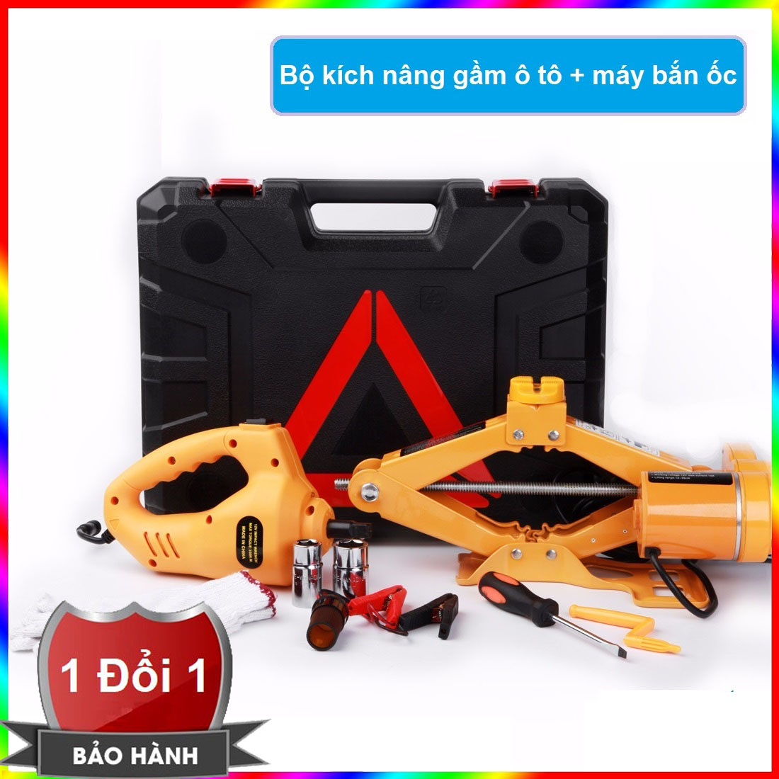 Bộ kích gầm ô tô 12V - Con Đội Điện Nâng Gầm xe hơi - Máy bắn ốc - Bộ kích ô tô
