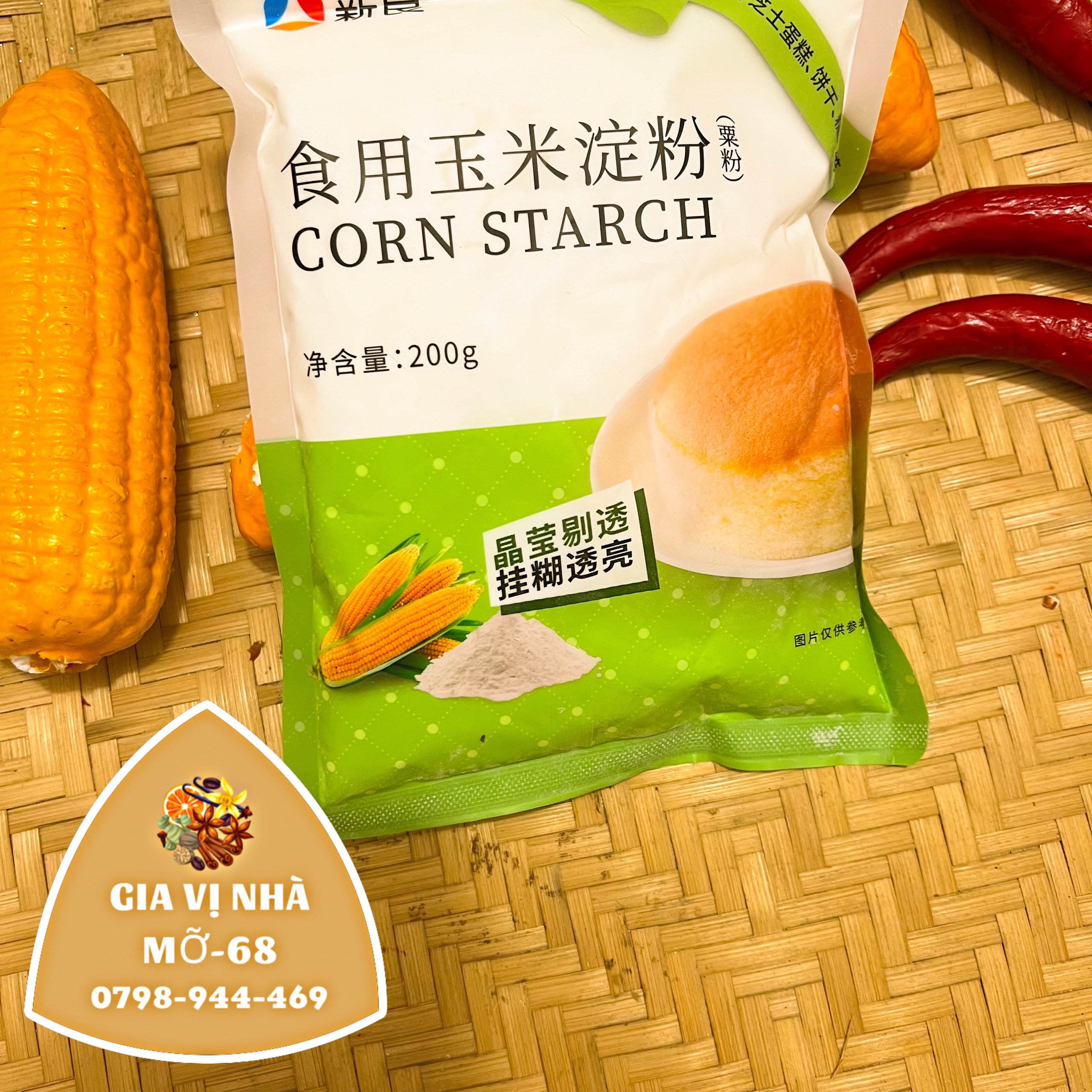 BỘT BẮP TÂN LƯỢNG - GÓI 200GR