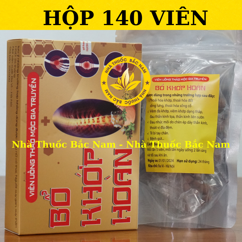 Bổ khớp hoàn _ viên uống xương khớp 140 viên - hỗ trợ xương khớp