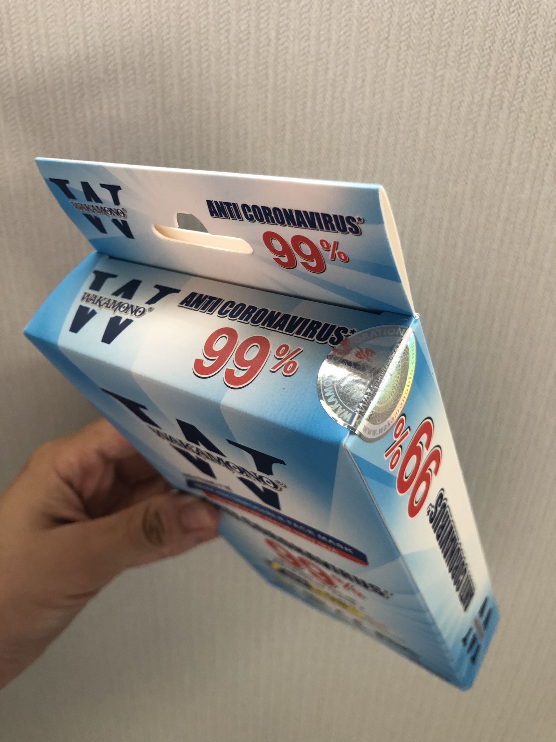 Combo 5 Khẩu trang Wakamono Người lớn - (4 Lớp Hộp 10 Cái x 5 Hộp)